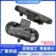 工場卸売り自動車部品カバー噴水ノズル加熱付きアウディQ3 Q5 8rd 955988