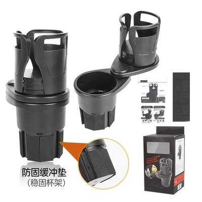 Car cup holder/beverage holder Rotating Car Center Console Drink - matt-black-ordinary-base