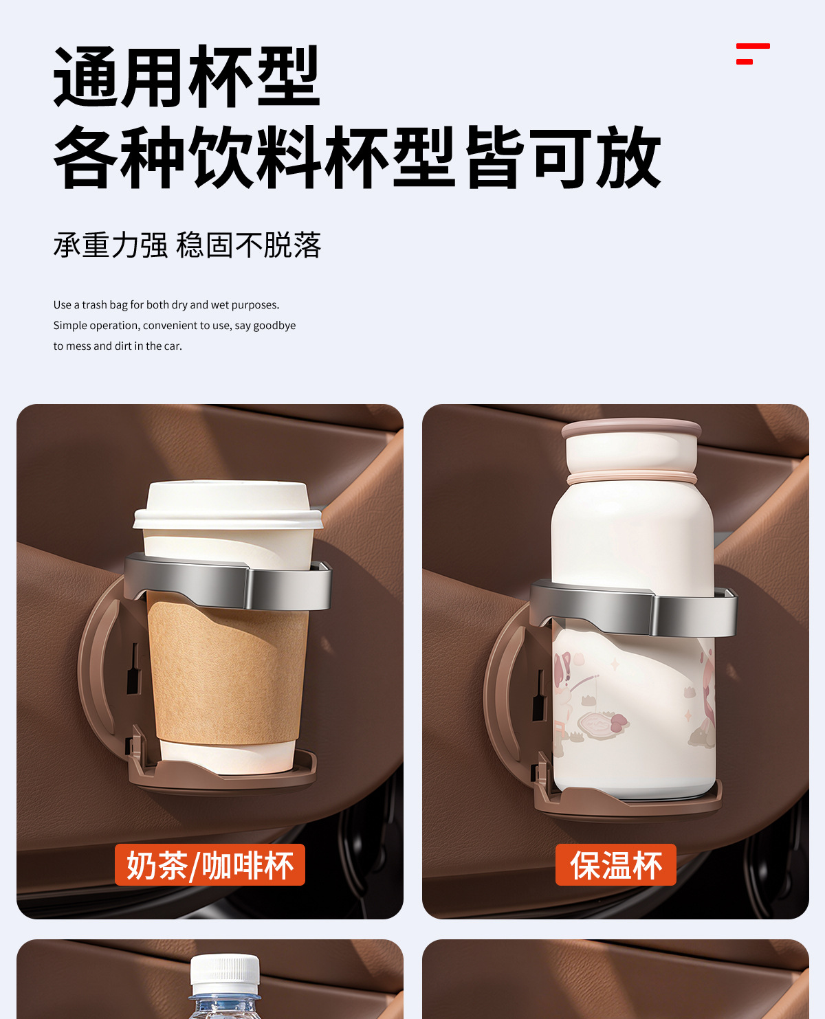 Car-mounted cup holder, foldable car door cup holder extender, universal cup-type storage drink rack, storage gadget