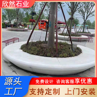 ������ʯ�������ʑ��⹫�@�WУ���͘�߅ʯ���ʯ���ػ�������