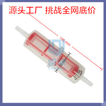 汽油滤芯 汽油格 叉车丝网燃油滤清器 塑料尼龙过滤器PS878PA