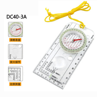 DC40-3Aָ��ᘶ���ԽҰָ��ᘎ��̶�ܛ�zȦ�Ŵ��R�؈D�������_�P