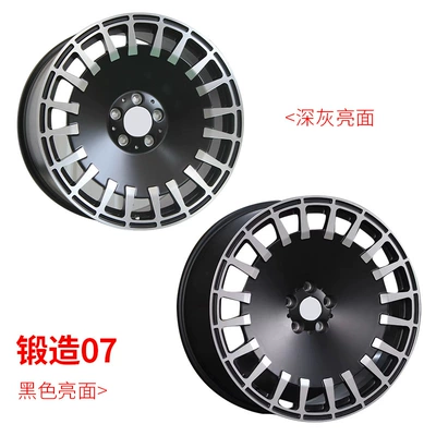 Hub 18 19 20 | Hub - 17x75j-forging-07