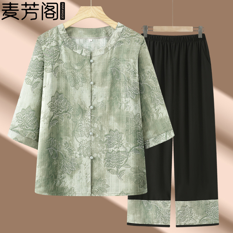 Middle-aged and Elderly Summer Wear Thin suit Female Granny Summer Seven-sleeve Shirt Mother's Wear Western-style Cardigan Two-piece Set