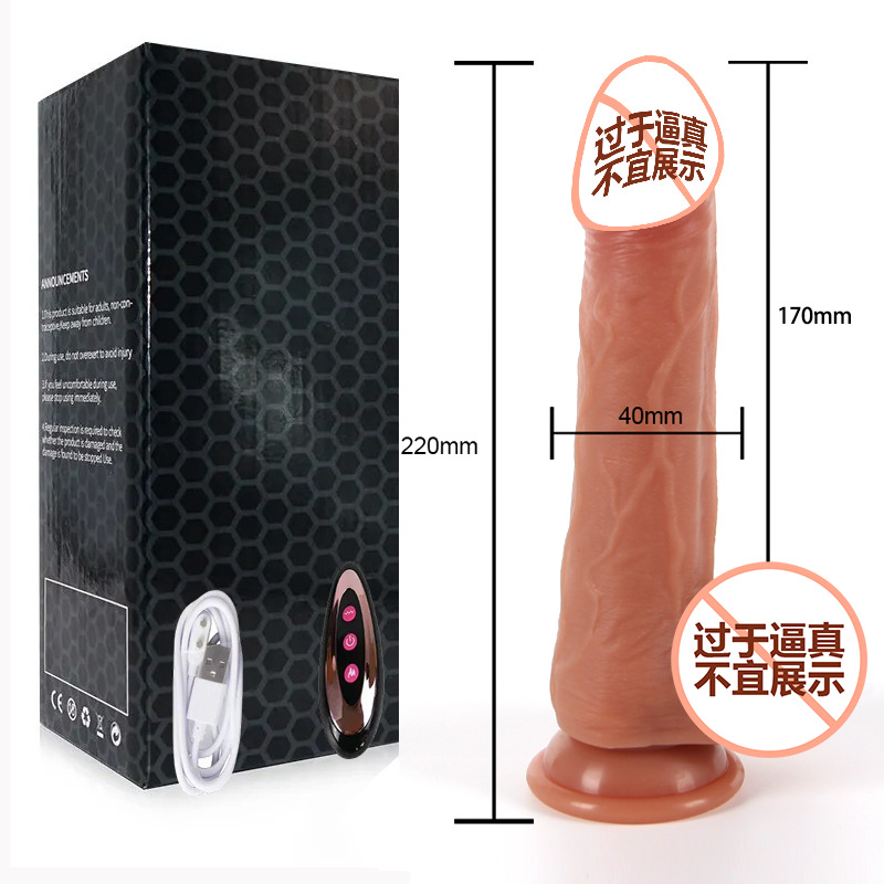 로마 황제 업그레이드 모델 [액체 실리콘 + 1200mAh 대용량 배터리] 플라스틱 상자