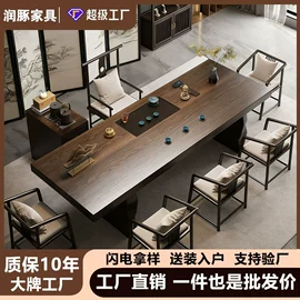 茶桌、茶台;桌类、茶几;会议桌