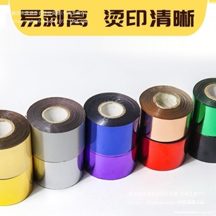 �C��늻��XPP/PVC�������D��ľ�^��߼t��Ո���CӡĤ���Dӡ��Ƭ