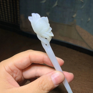 I would like to pay attention to the Yu Tang Xinjiang Hetian jade lotus hairpin jade oily and delicate heart like lotus flowers can bloom
