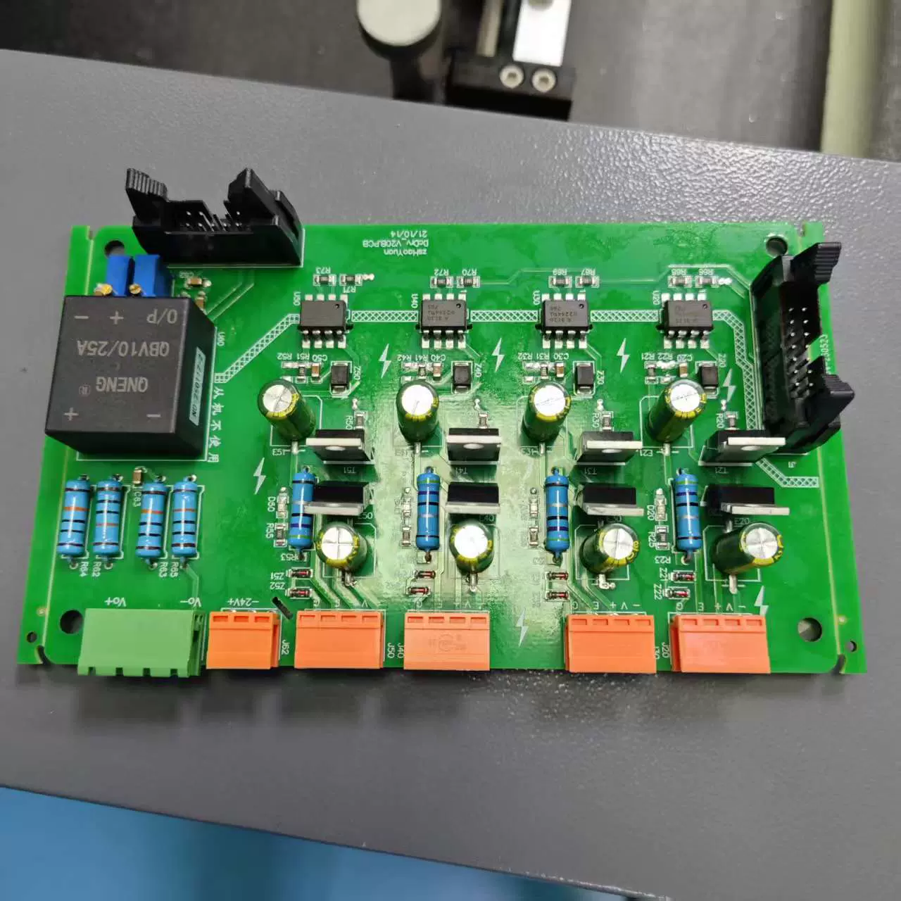 电路板SMT加工  电子组装加工  COB邦定加工  源头工厂