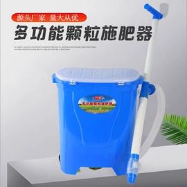 植保机械;收纳篮/筐;园艺工具