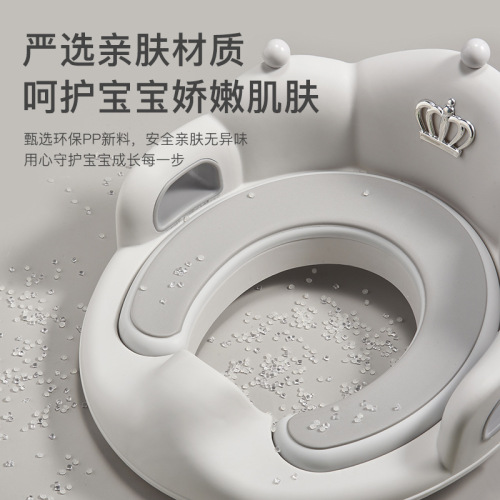 Crown Portable Children's Toilet Seat Men's and Women's Baby Toilet Seat Toddler Auxiliary Toilet Seat Cushion Urinal