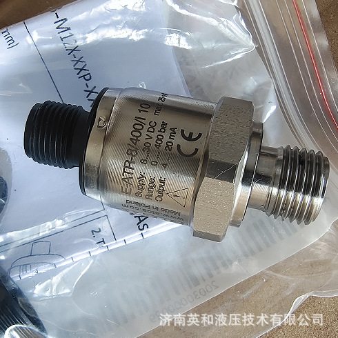 ATOS国内一级代理商－ATOS单向阀 E-ATR-7/100/I E-ATR-8/400/I