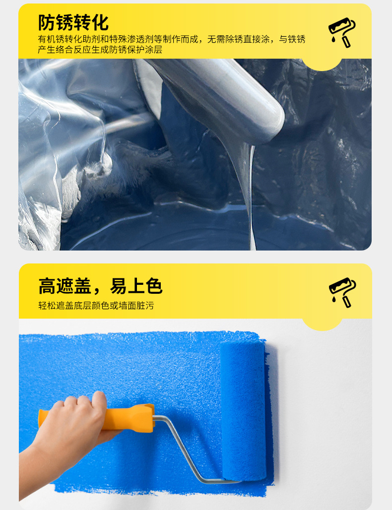 详情开版_13.jpg