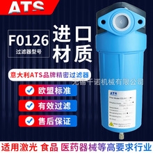 ATS���s�՚⾫���^�V��F0126���ͳ��m��ˮ P M H C X S�^�V���Vо