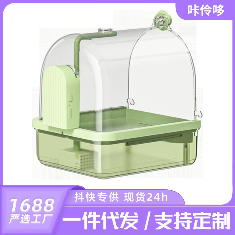 [Строгий отбор] Птица купальная ванна Xuanfeng пион клетка для птиц