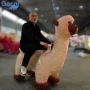儿童商场广场动物游乐车