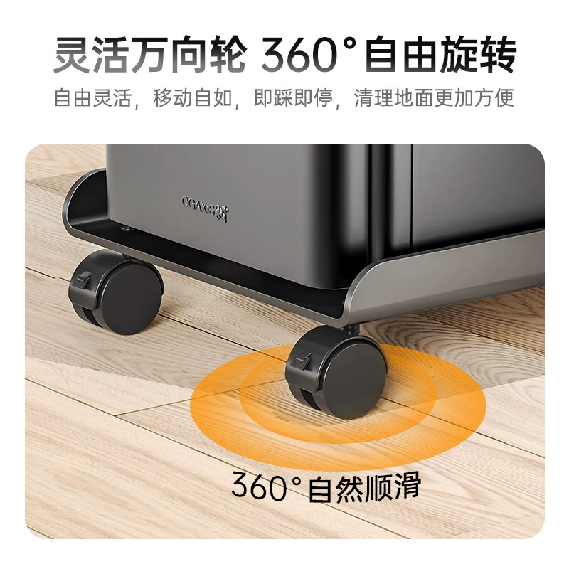 PC Chassis Base Movable Bracket, Telescopic Rollers, Cold-Rolled Steel or ABS, Adjustable 40 cm