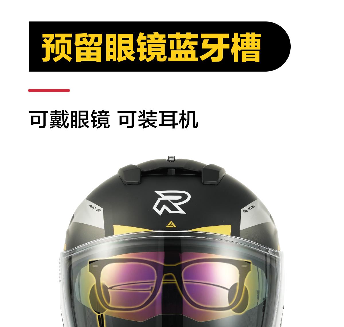 RSV Helmet Motorcycle Winter 3/4 Half Helmet Men's Retro Women's 3/4 Helmet Windproof and Warm for Four Seasons