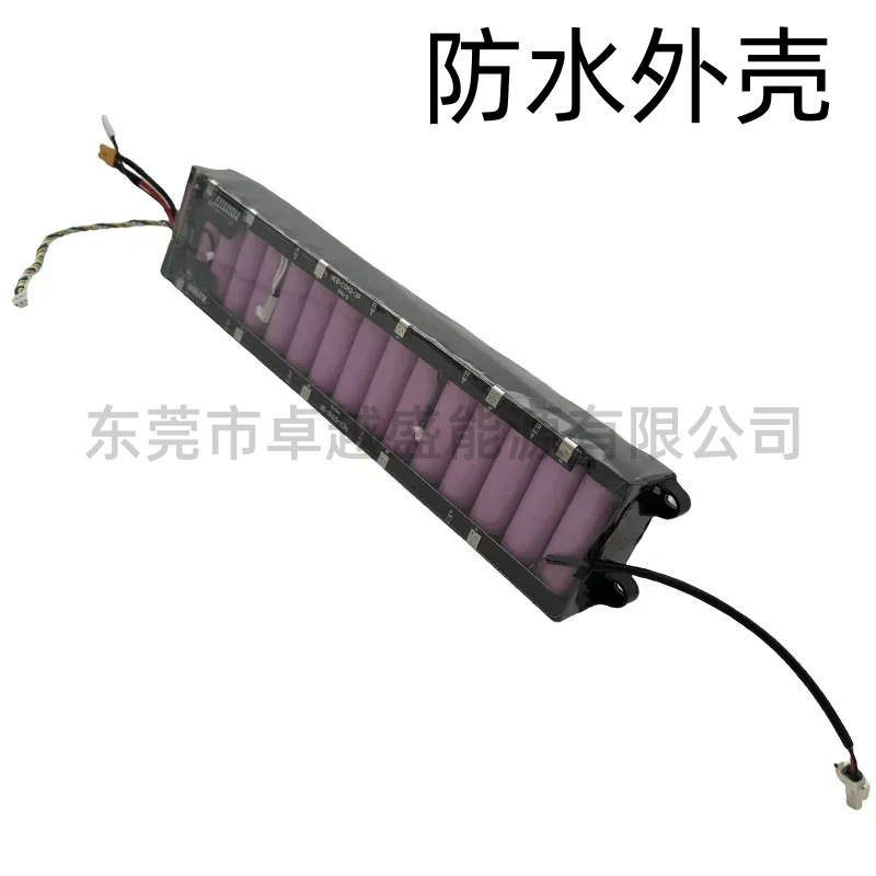适用小米电动滑板车PRO2代M365 1S电池36V10.5A专用18650锂电池组|undefined