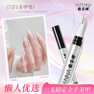 ָ�����z���һ����һ���z��͸��ɫָ�����z2026���¿�����z���