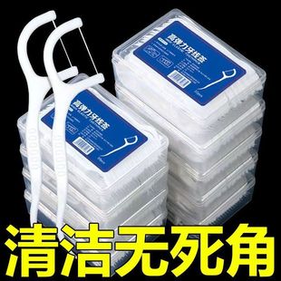 �����p�������S��������ͥ�b��y����������������֧