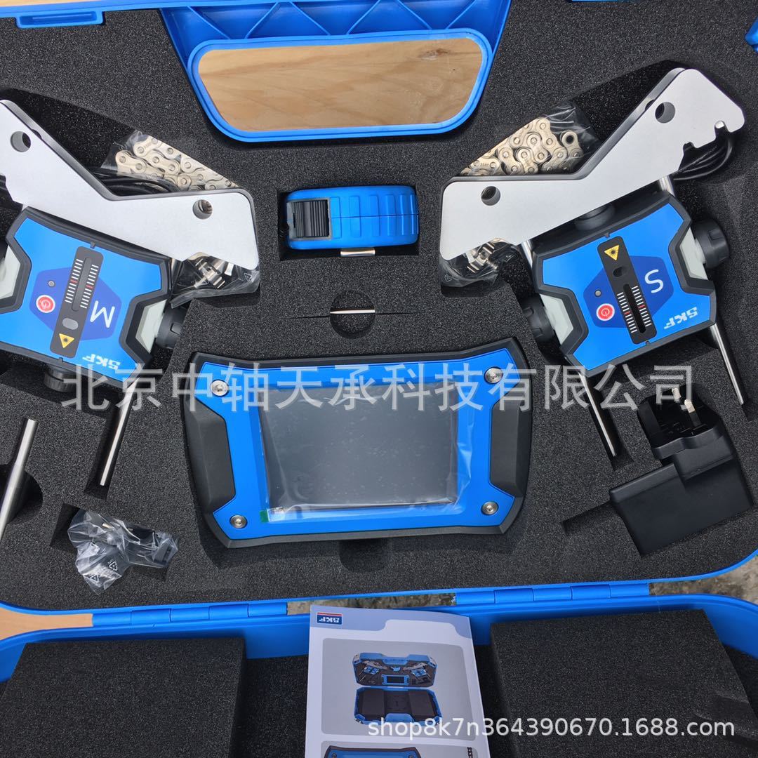 S-K-F激光对中仪S-K-F TKSA41 TKSA71红外激光对中仪