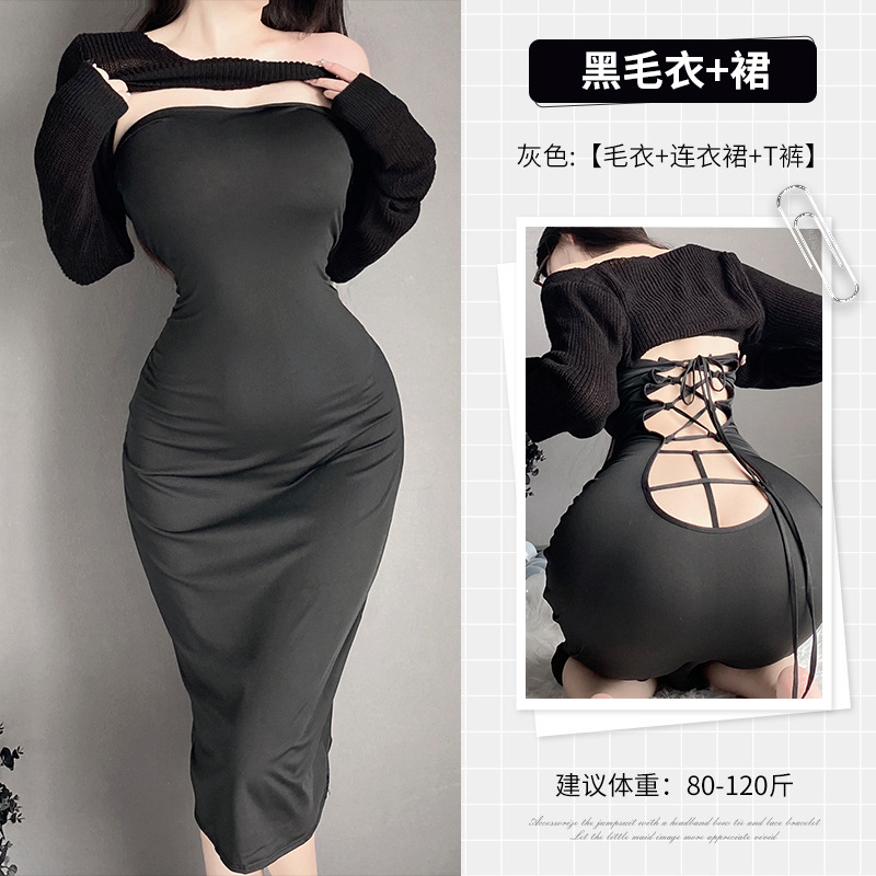 1055 블랙 스웨터 + 1658 블랙