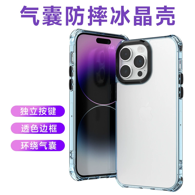 Apple, iPhone 14, совместимый чехол для телефона Pro, съемная камера видеонаблюдения, матовый защитный чехол