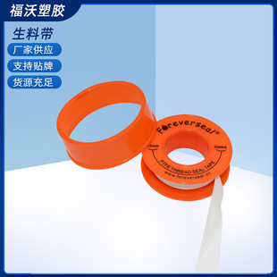 ˮ�Ⲽ���z����ɫ�Ӻ�Ĥ����ķ���ϩ���z�����^�ܷ�ˮ�z��