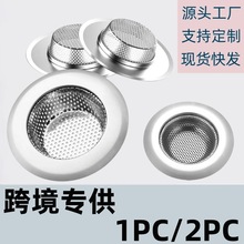 �羳�������P䓏N��ˮ����ˮ���^�V�Wˮ�ص�©�V�Wϴ����������W