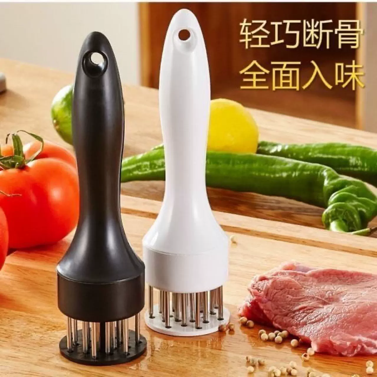 扣肉松肉针厨房不锈钢松肉器牛肉牛排锤扎肉皮神器鸡肉嫩肉扎肉器