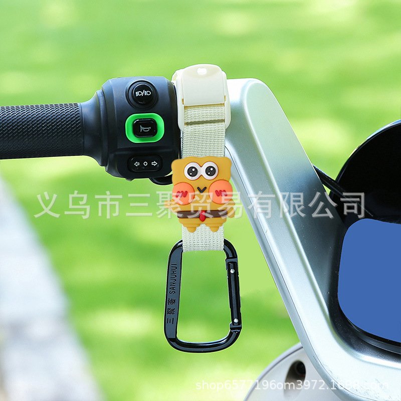 电动车挂钩前置摩托车自行车金属挂物钩头盔外卖挂扣承重电瓶车|undefined