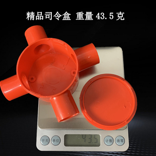 Ql@5N16/20Pvc Wire Pipe Red Box Round Tee Three-Way 20 Four-Way Round Junction Box Junction Box