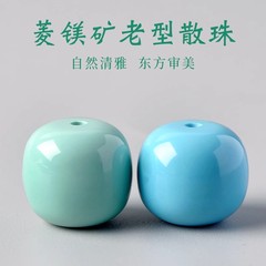 高磁器菱マグネシウム鉱蒙青緑松石老型珠腰珠隔片文游DIY手作り材料アクセサリー