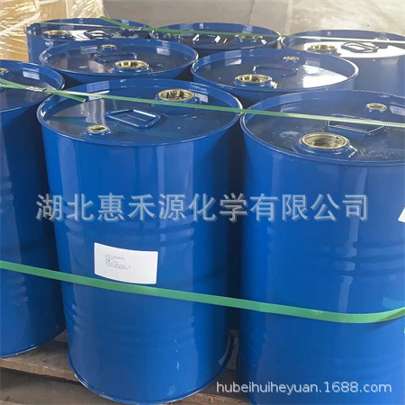 对氟苯乙酮 CAS:403-42-9 有机合成中间体现货支持样品