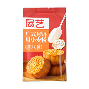 չˇ�Vʽ���500g�����С�����н��A����Kʽ���Ƥ���ú決