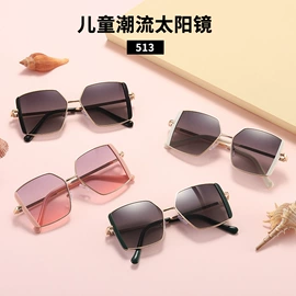 框架眼镜;太阳镜;光学眼镜
