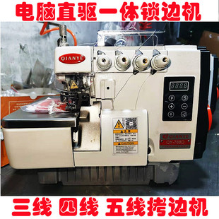 747�i߅�C ��Xһ�w�往��߅�C ����ԡñ�ܿ��C �ľ����p�Cֱ�N
