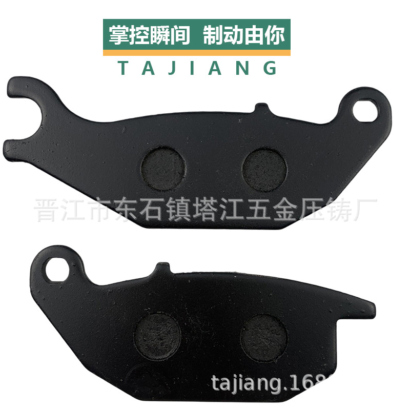 Discbrake150 pastillas de freno de disco de motocicleta directa de fábrica de alta calidad de soporte resistente al desgaste a base de cobre pastillas de freno de motocicleta