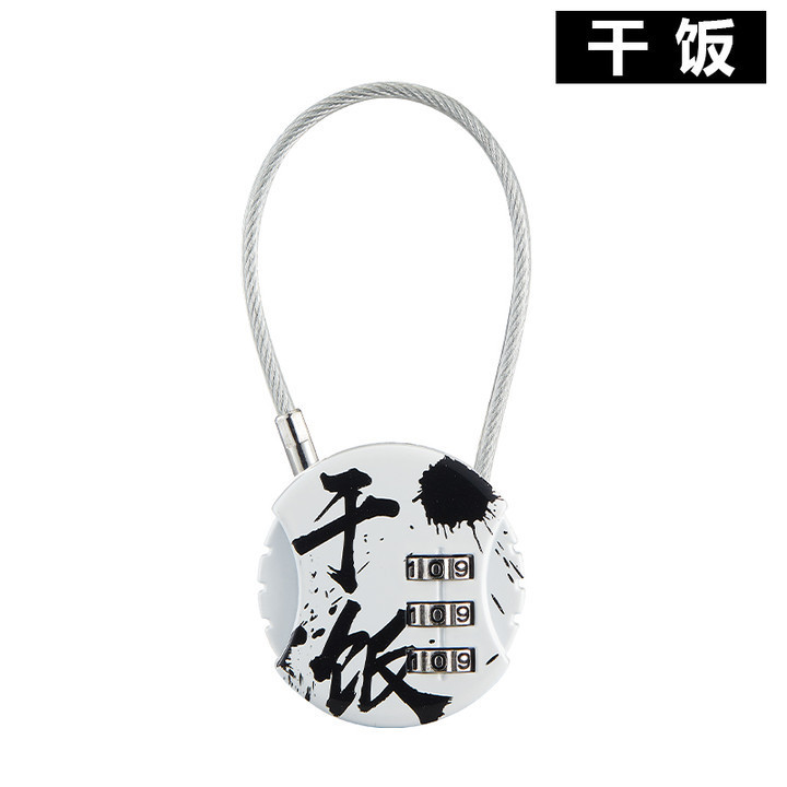 クリエイティブヘルメットパスワードロックパスワードロック荷物バッグロックジムキャビネットミニパスワードワイヤーロック|undefined