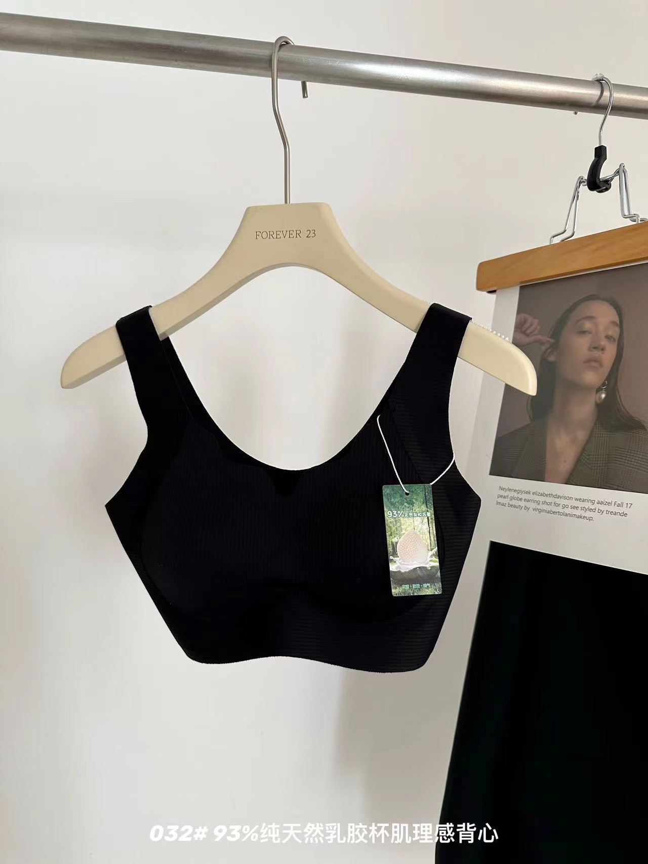 Sin fisuras de elevación de alta calidad estilo a rayas chaleco cómodo push up inalámbrico anti-sagging sujetador de mama ropa interior