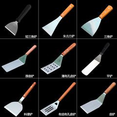 Baking carbon steel cake spatula black plastic handle pie spatula cookie pizza spatula kitchen spatula pancake spatula