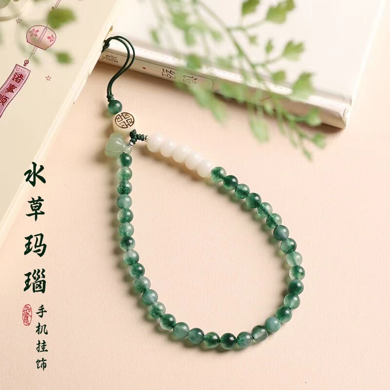 Natural Water Grass Stone Mobile Phone Chain Chinese Style Women's Exquisite Simple Short Crystal Mobile Phone Rope Wrist Pendant