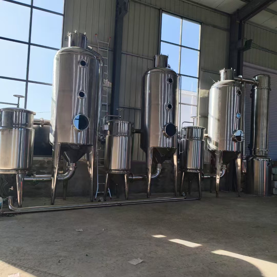 二手FZG-15型低温真空干燥机 酒精回收塔、醇沉罐、双效蒸发器