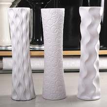 简约时尚白色落地陶瓷创意小大干花绢花客厅摆件欧式中式花瓶