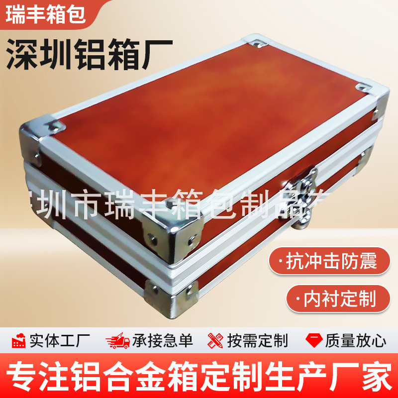 小型翻盖木盒 深圳铝盒工厂百宝箱收纳包装 小号手提铝合金工具箱