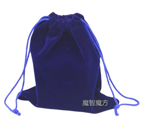 Rubik's Cube Velvet Bag Black Blue Rubik's Cube Special Protective Bag Plus Rubik's Cube Packaging Storage Bag Special for Magic Friends