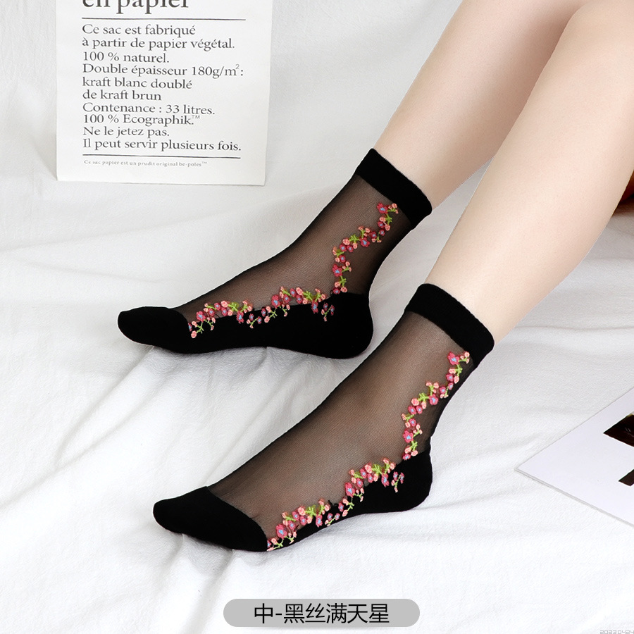 Corea del Sur moda tejida medias de cristal de flores simples medias de cristal de fondo de algodón de flores ultra-Delgado invisible media pantorrilla calcetines de mujer moda al por mayor