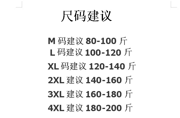 Set vest quần short nữ công sở mùa hè rộng rãi sang trọng — màu đen chi tiết 2