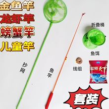 ��ͯ��~�����bС������~ȫ�׳��W���~���r����s���~�W�ۯBˮͰ